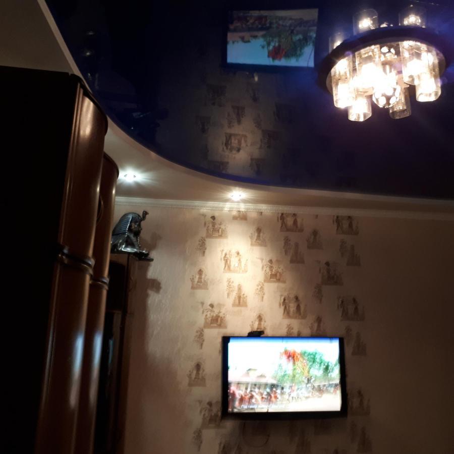 קריבוי רוג Аппартаменты 25 מראה חיצוני תמונה